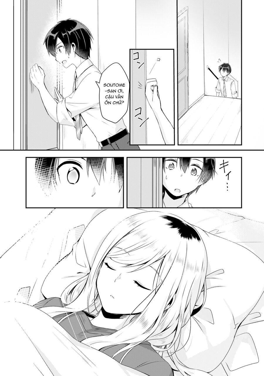 Câu Chuyện Về Việc Mang Nàng Gal Cô Đơn Cùng Lớp Về Nhà Và Biến Cô Thành Một Mỹ Nữ Trong Sáng: Chapter 2