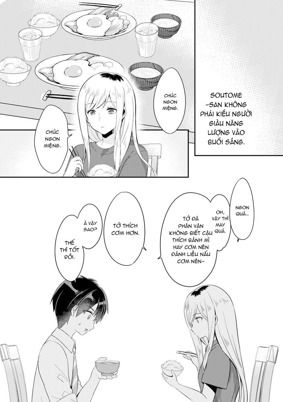 Câu Chuyện Về Việc Mang Nàng Gal Cô Đơn Cùng Lớp Về Nhà Và Biến Cô Thành Một Mỹ Nữ Trong Sáng: Chapter 2