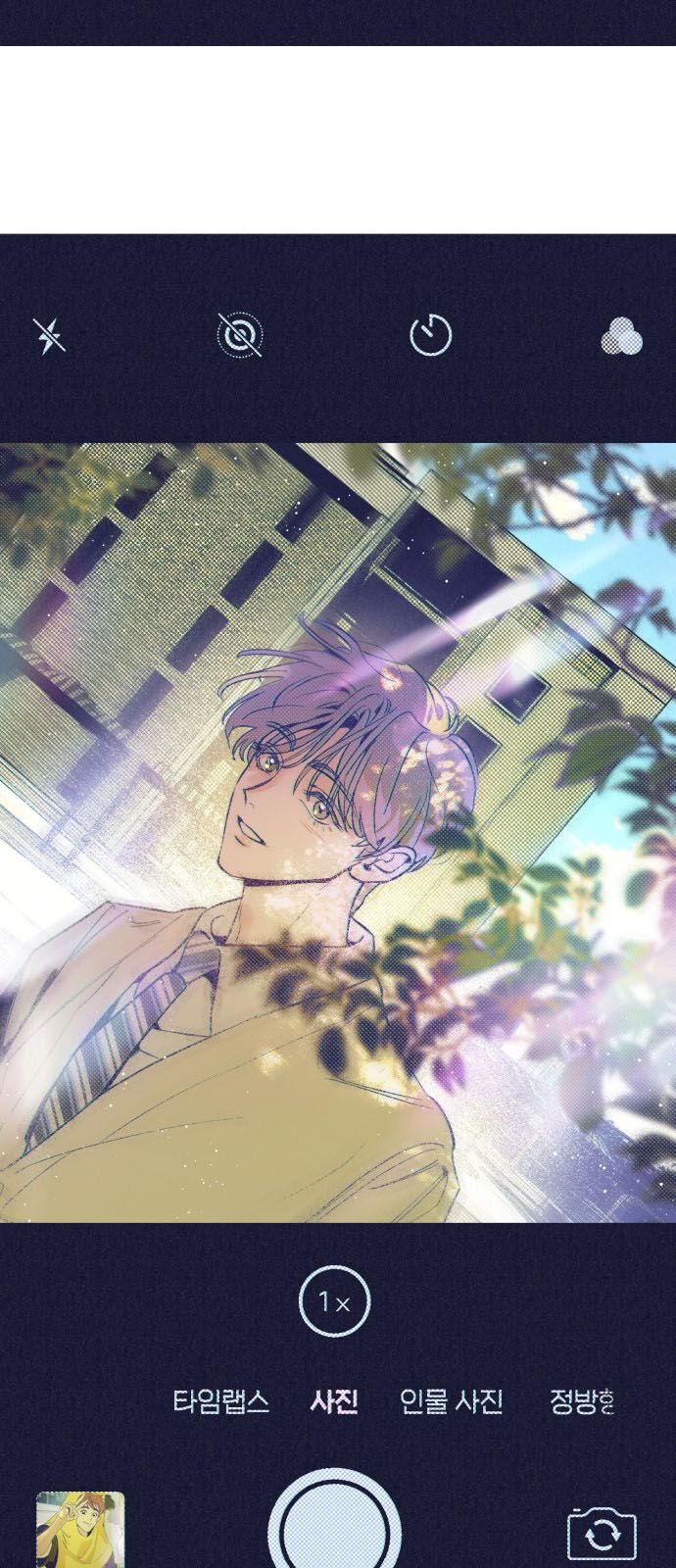 Câu Hỏi 4 Đáp Án: Chapter 1.1