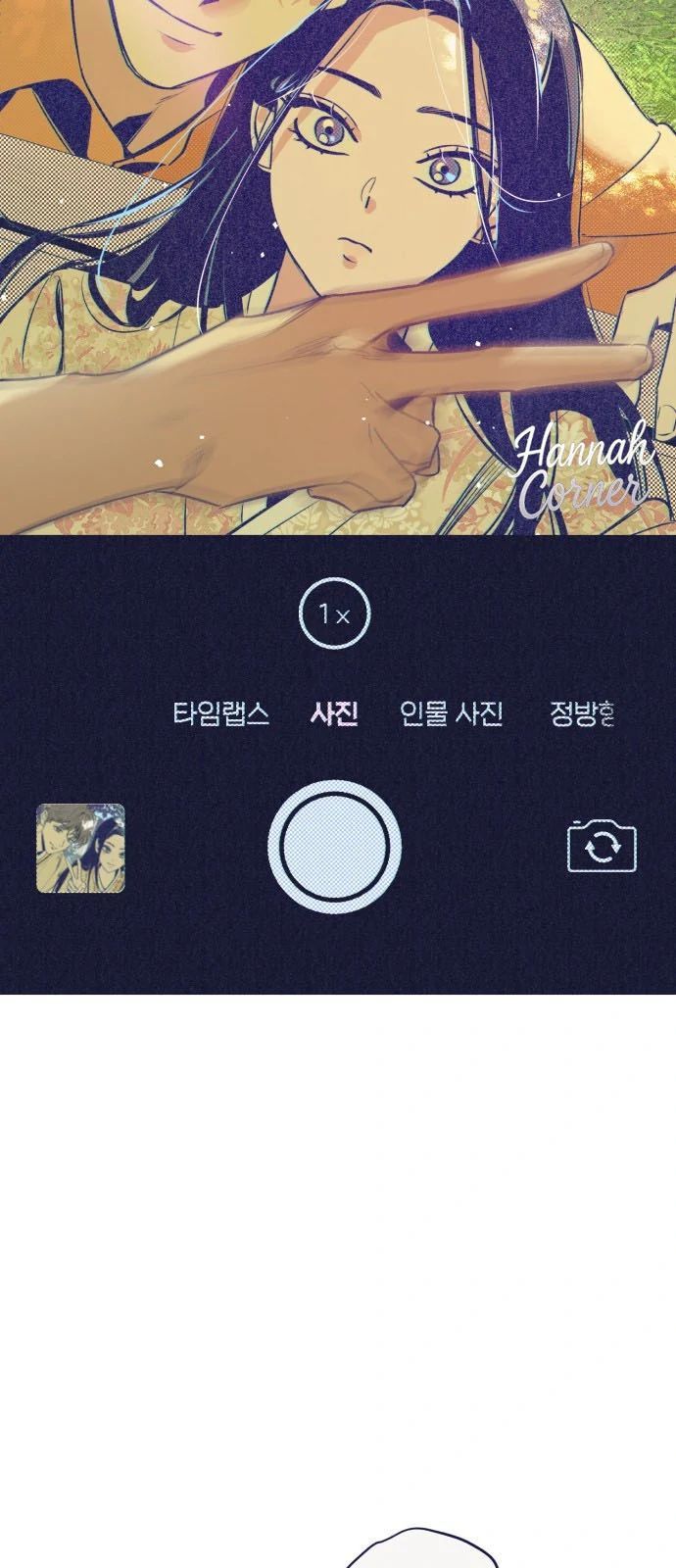 Câu Hỏi 4 Đáp Án: Chapter 1.1