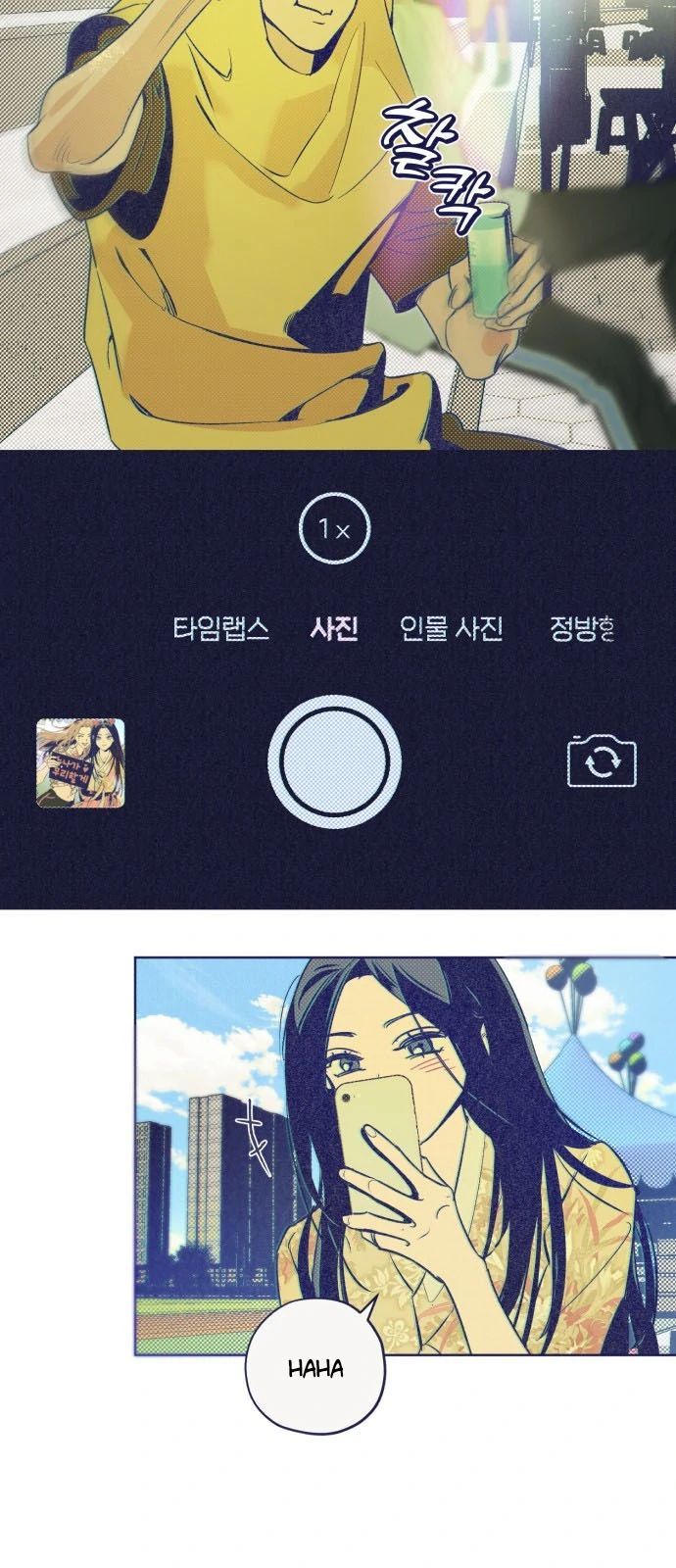 Câu Hỏi 4 Đáp Án: Chapter 1.1