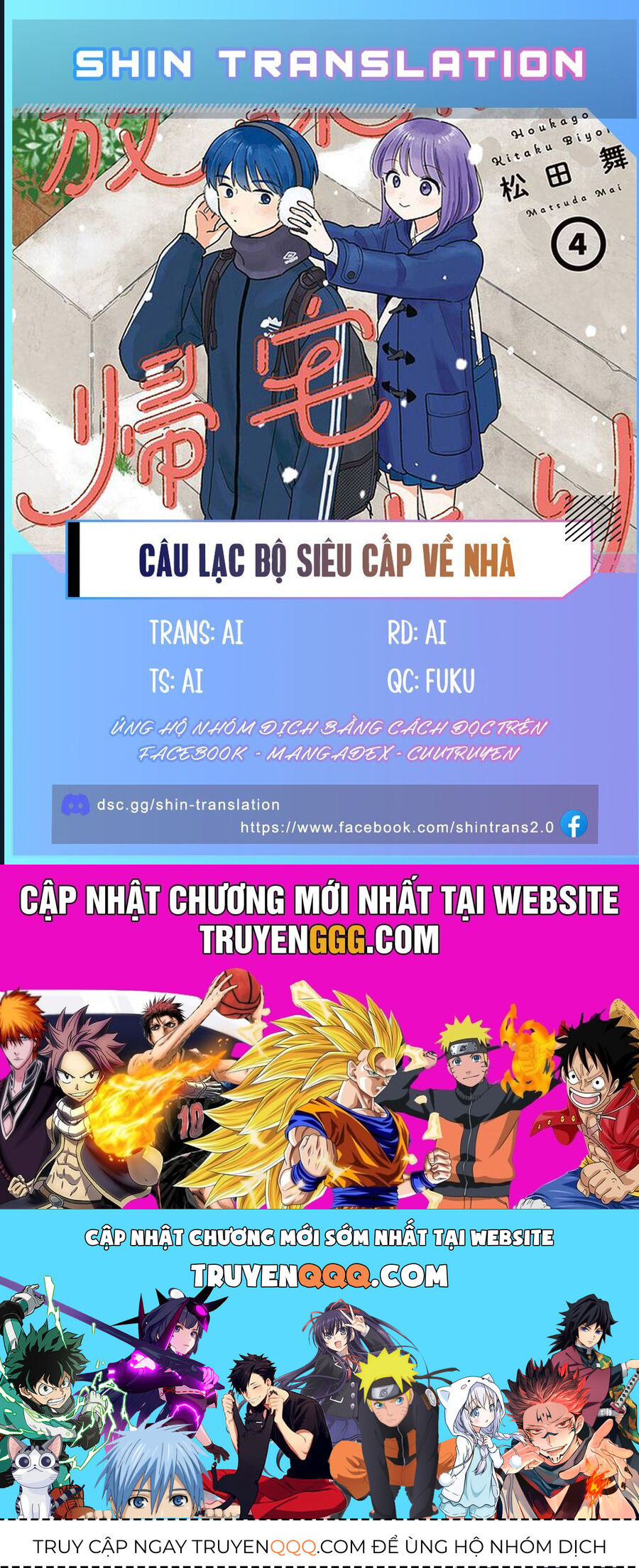 Câu Lạc Bộ Siêu Cấp Về Nhà: Chapter 41