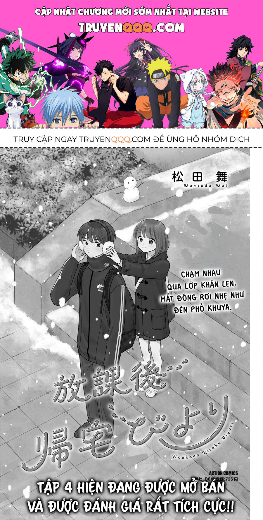 Câu Lạc Bộ Siêu Cấp Về Nhà: Chapter 42