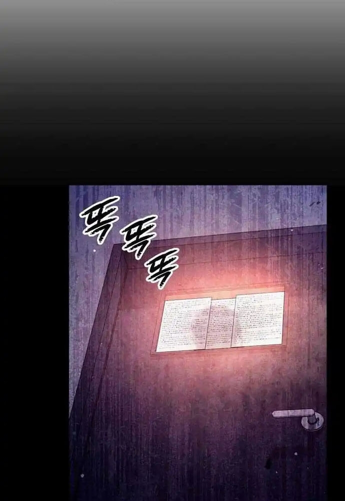 Câu Lạc Bộ Truyện Ma: Chapter 39