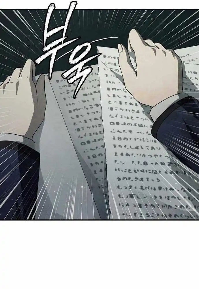 Câu Lạc Bộ Truyện Ma: Chapter 39