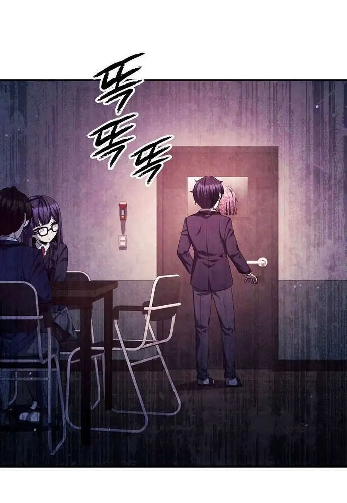 Câu Lạc Bộ Truyện Ma: Chapter 40