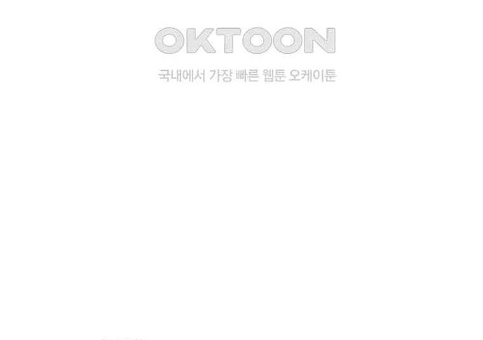 Câu Lạc Bộ Truyện Ma: Chapter 41