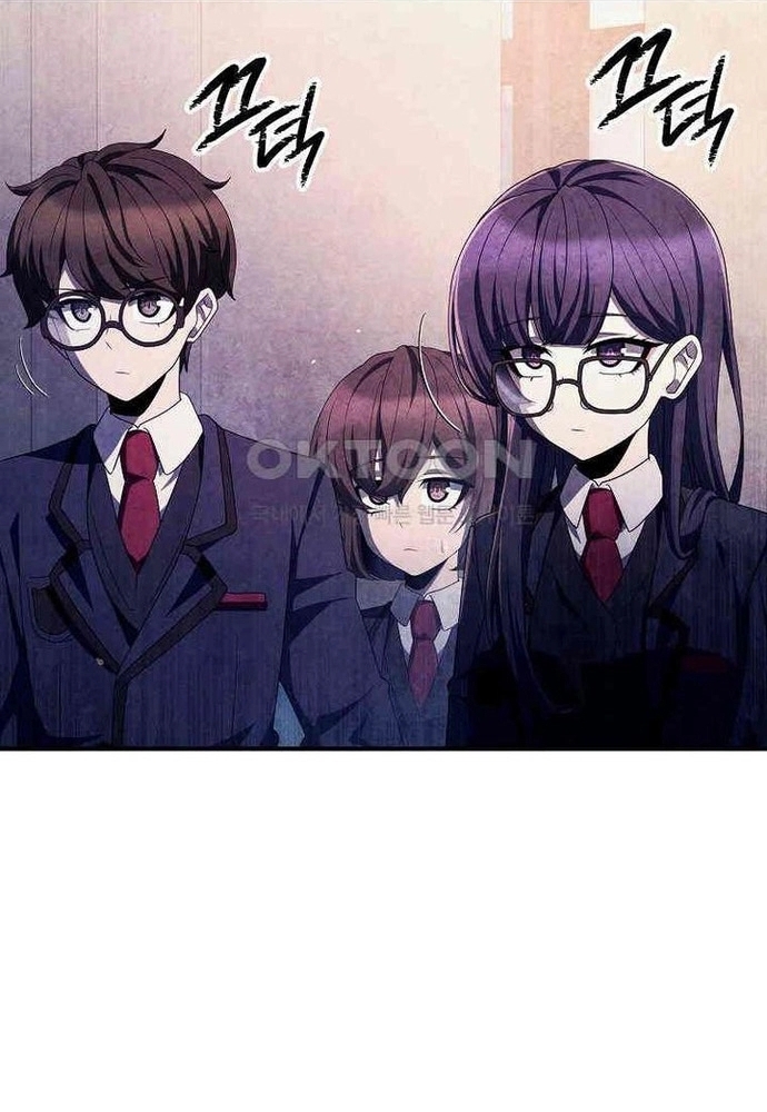 Câu Lạc Bộ Truyện Ma: Chapter 41