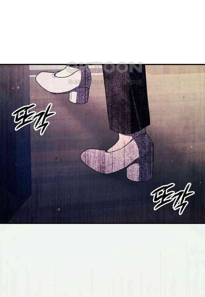 Câu Lạc Bộ Truyện Ma: Chapter 41