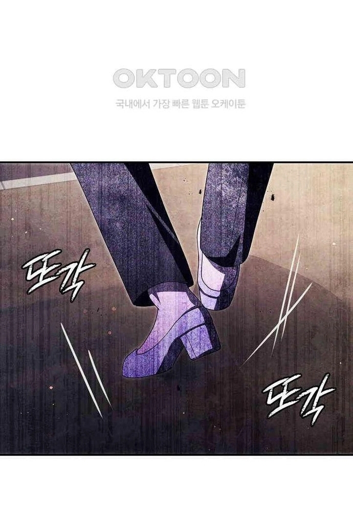 Câu Lạc Bộ Truyện Ma: Chapter 41