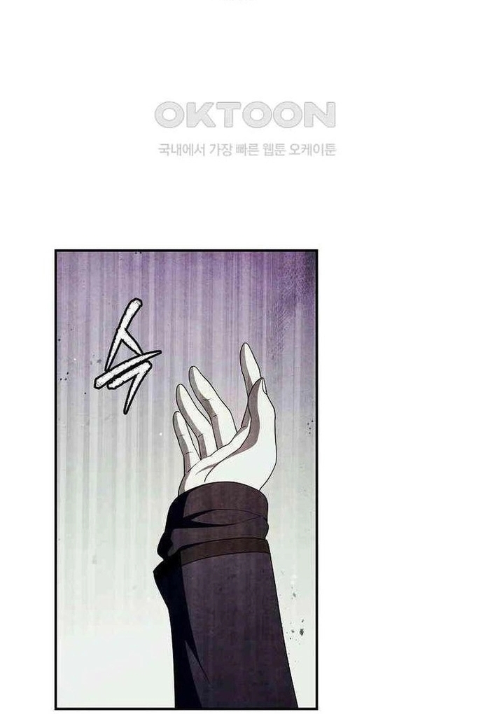 Câu Lạc Bộ Truyện Ma: Chapter 41