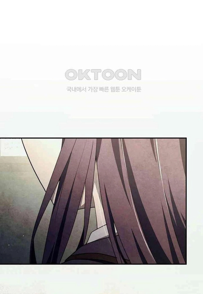 Câu Lạc Bộ Truyện Ma: Chapter 41