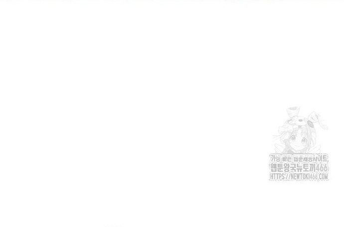 Câu Lạc Bộ Truyện Ma: Chapter 44