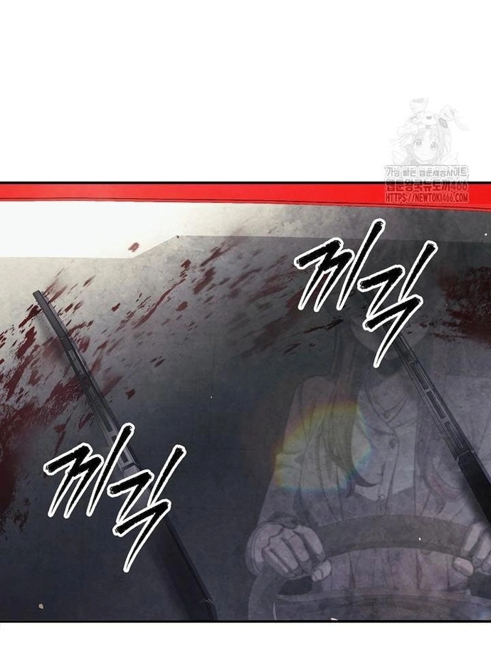 Câu Lạc Bộ Truyện Ma: Chapter 45