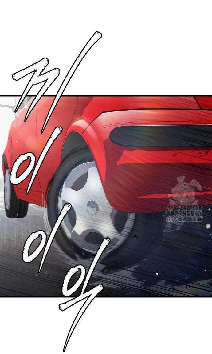 Câu Lạc Bộ Truyện Ma: Chapter 45