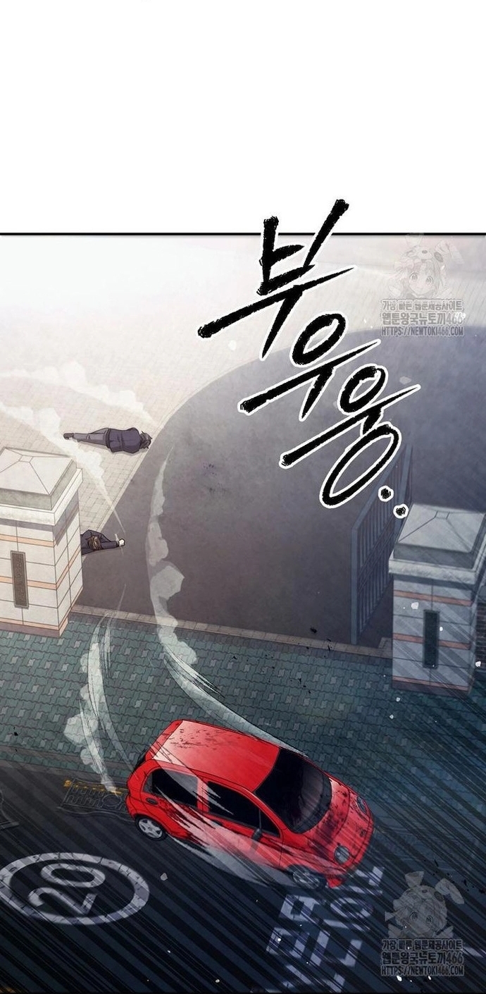 Câu Lạc Bộ Truyện Ma: Chapter 45