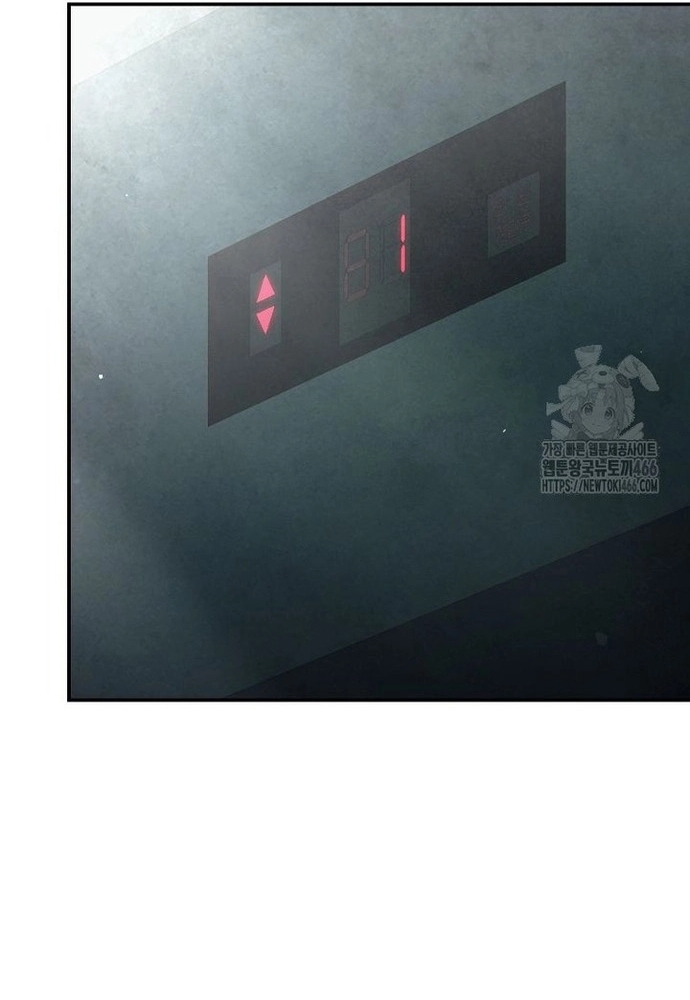 Câu Lạc Bộ Truyện Ma: Chapter 46