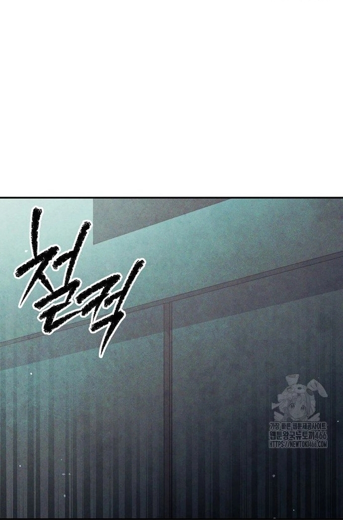 Câu Lạc Bộ Truyện Ma: Chapter 46