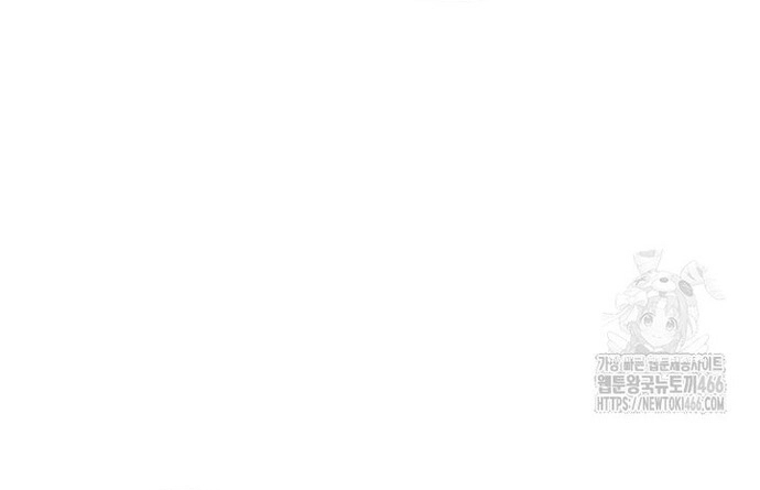 Câu Lạc Bộ Truyện Ma: Chapter 46