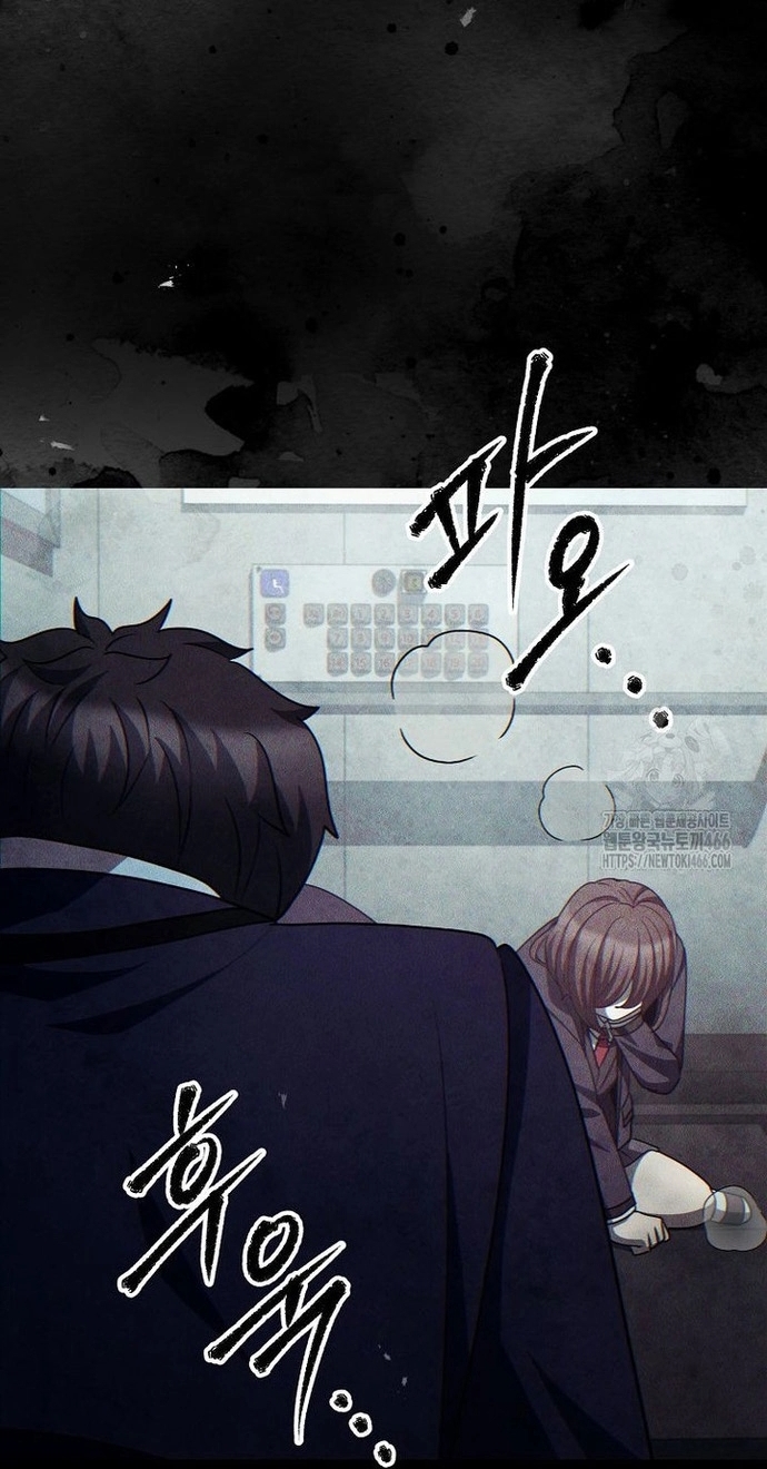 Câu Lạc Bộ Truyện Ma: Chapter 46
