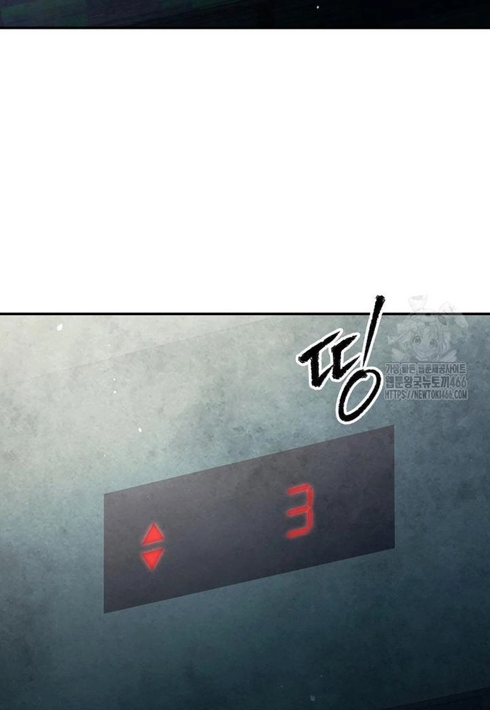 Câu Lạc Bộ Truyện Ma: Chapter 47