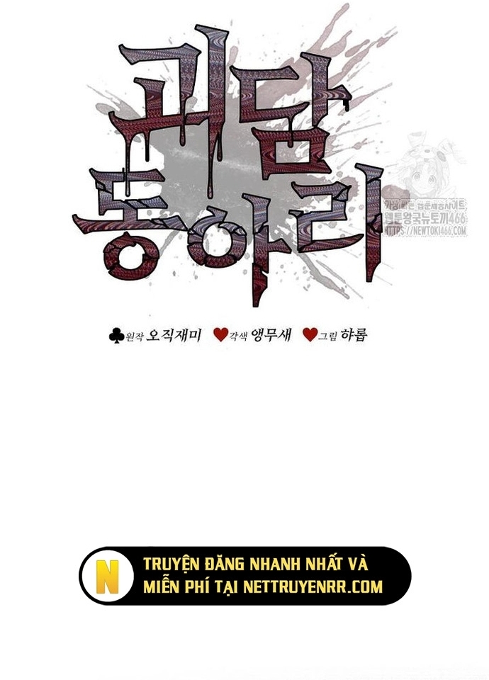 Câu Lạc Bộ Truyện Ma: Chapter 47