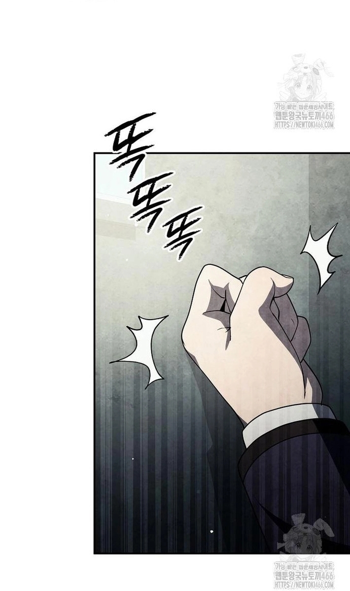 Câu Lạc Bộ Truyện Ma: Chapter 47