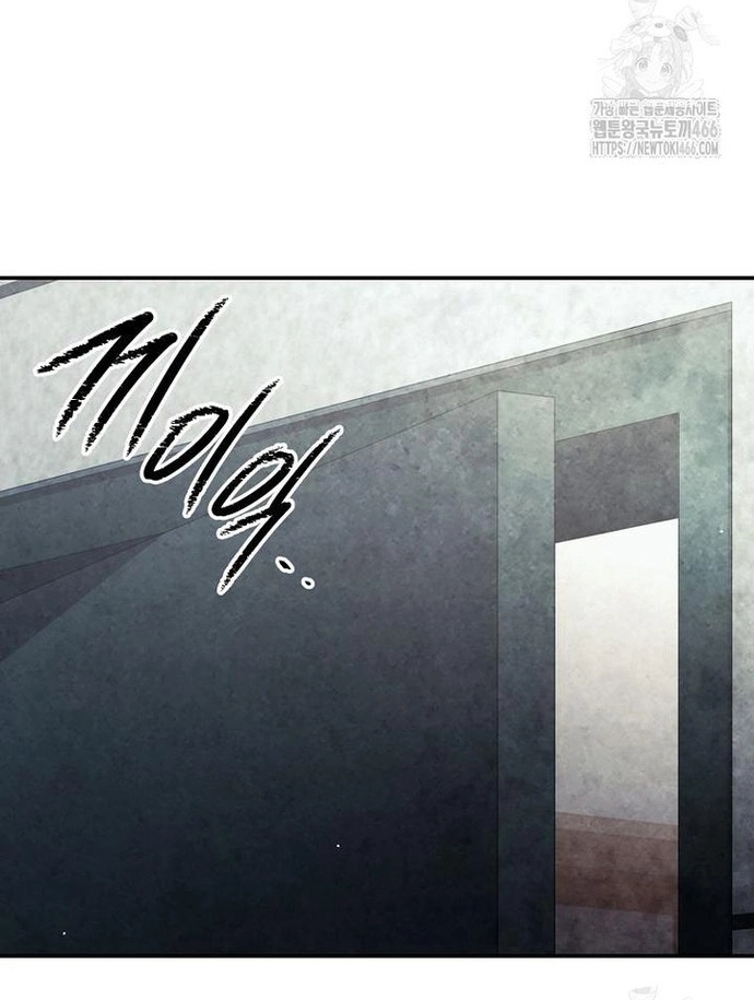 Câu Lạc Bộ Truyện Ma: Chapter 47