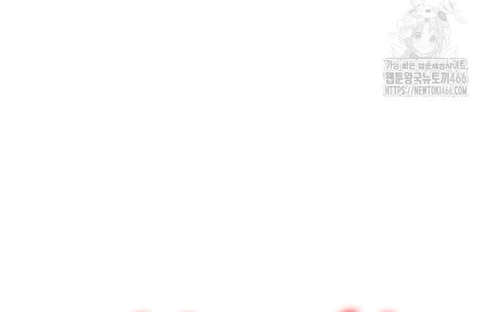 Câu Lạc Bộ Truyện Ma: Chapter 47