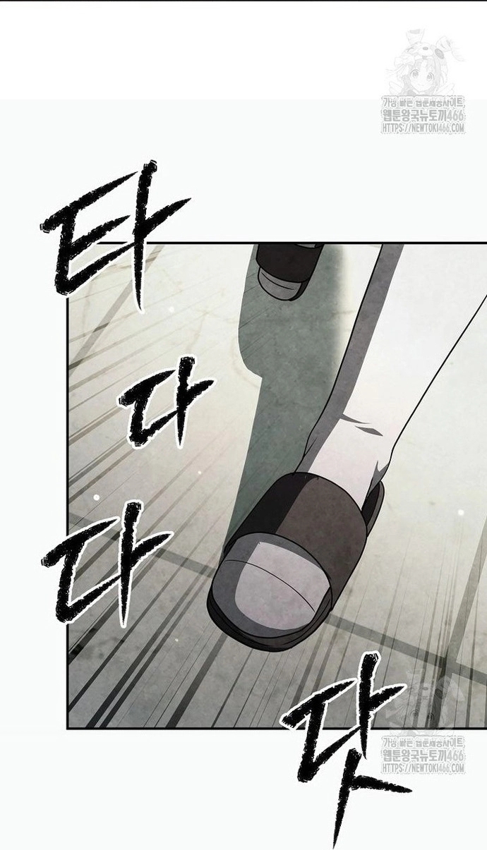 Câu Lạc Bộ Truyện Ma: Chapter 48