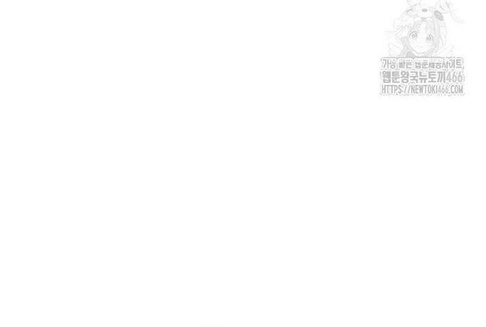 Câu Lạc Bộ Truyện Ma: Chapter 49