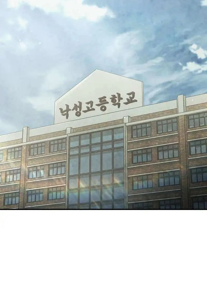 Câu Lạc Bộ Truyện Ma: Chapter 54