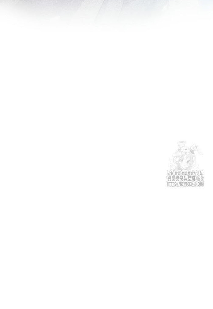 Câu Lạc Bộ Truyện Ma: Chapter 55