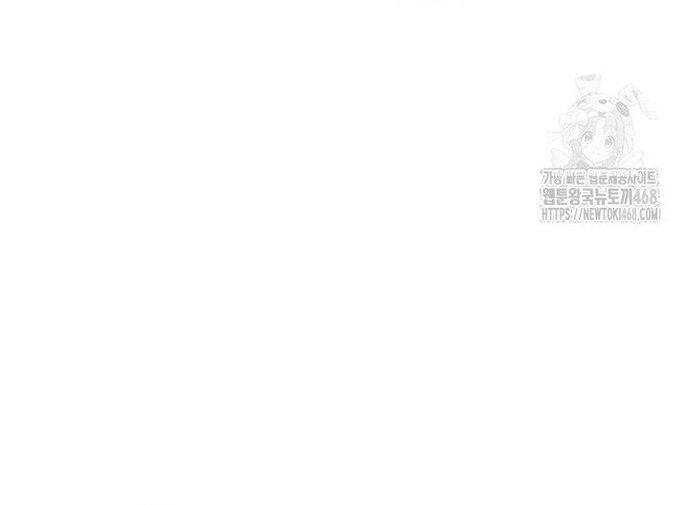 Câu Lạc Bộ Truyện Ma: Chapter 56