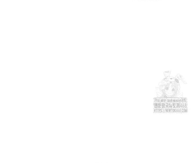 Câu Lạc Bộ Truyện Ma: Chapter 56