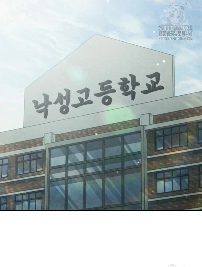 Câu Lạc Bộ Truyện Ma: Chapter 56