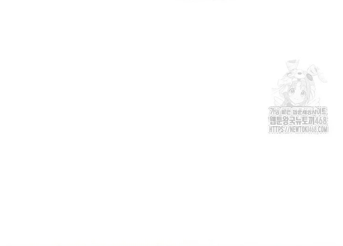 Câu Lạc Bộ Truyện Ma: Chapter 56