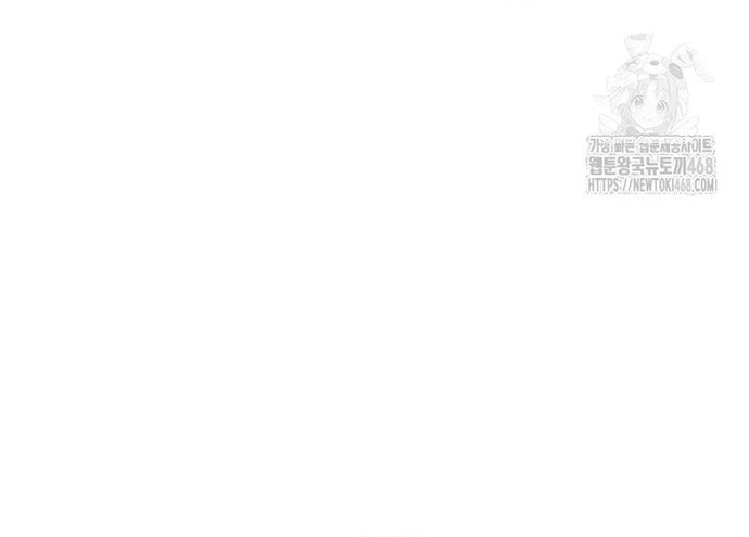 Câu Lạc Bộ Truyện Ma: Chapter 56