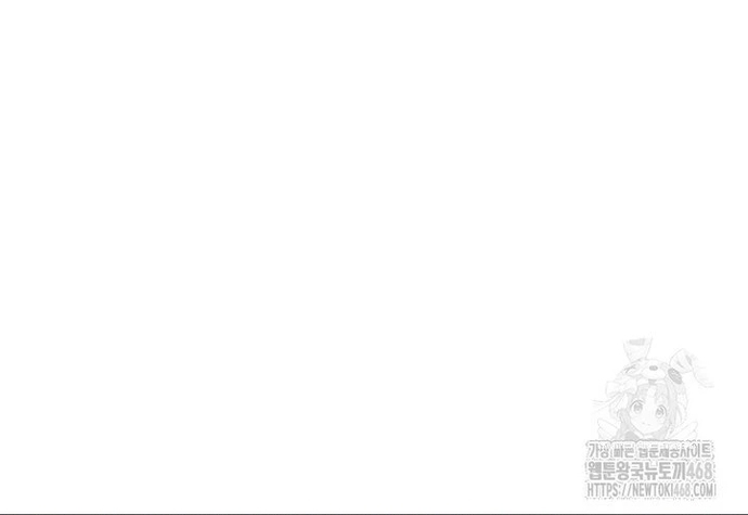Câu Lạc Bộ Truyện Ma: Chapter 56