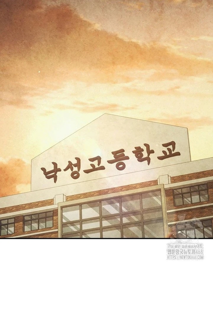 Câu Lạc Bộ Truyện Ma: Chapter 56
