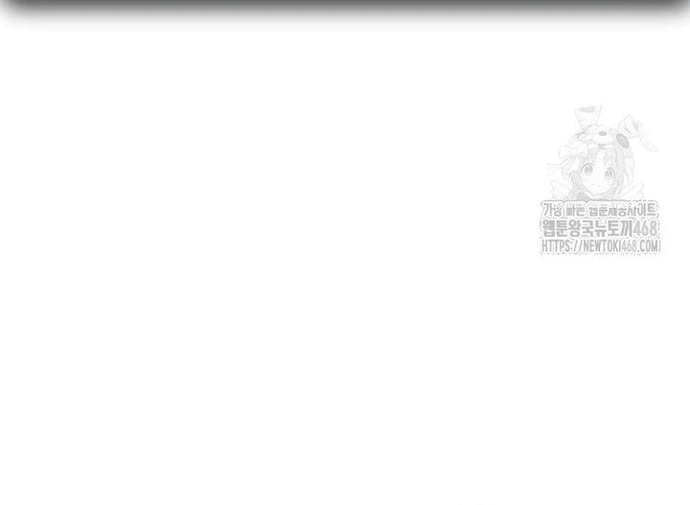 Câu Lạc Bộ Truyện Ma: Chapter 56