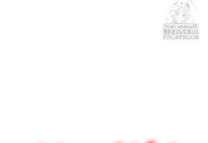 Câu Lạc Bộ Truyện Ma: Chapter 57