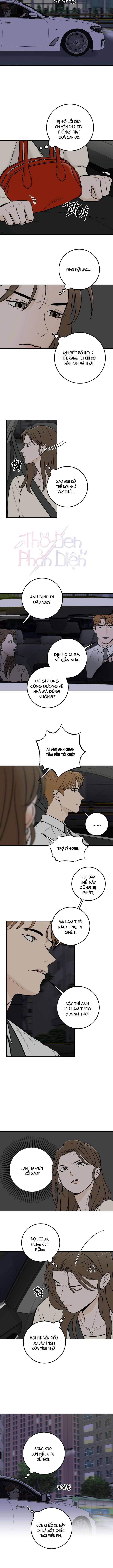 Cậu Nhóc Hàng Xóm: Chapter 14