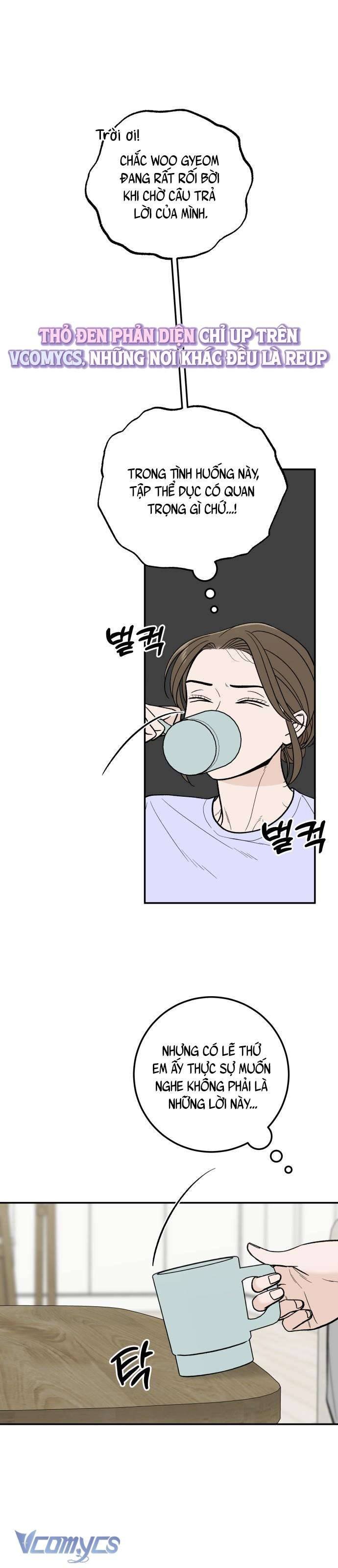 Cậu Nhóc Hàng Xóm: Chapter 23