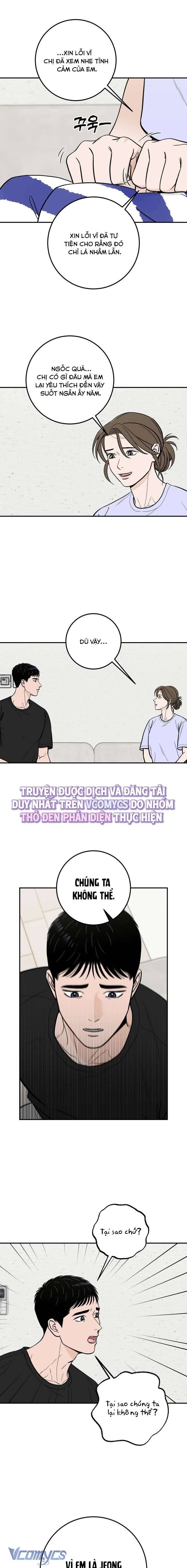 Cậu Nhóc Hàng Xóm: Chapter 29