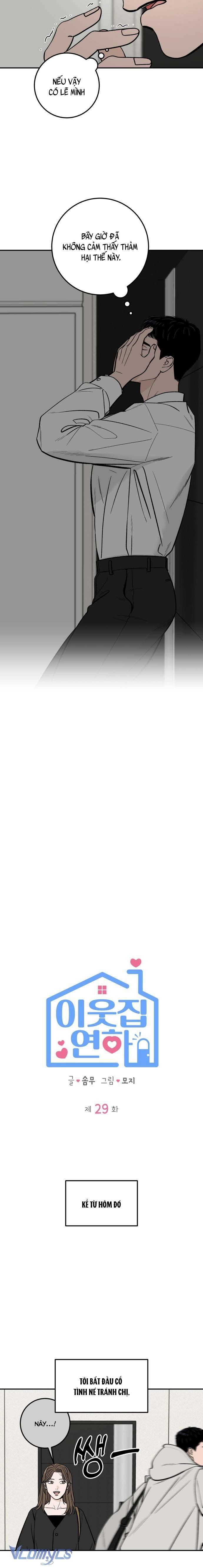 Cậu Nhóc Hàng Xóm: Chapter 29