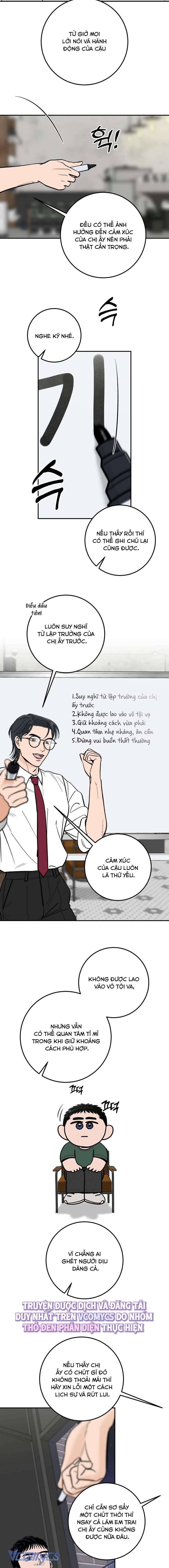 Cậu Nhóc Hàng Xóm: Chapter 31