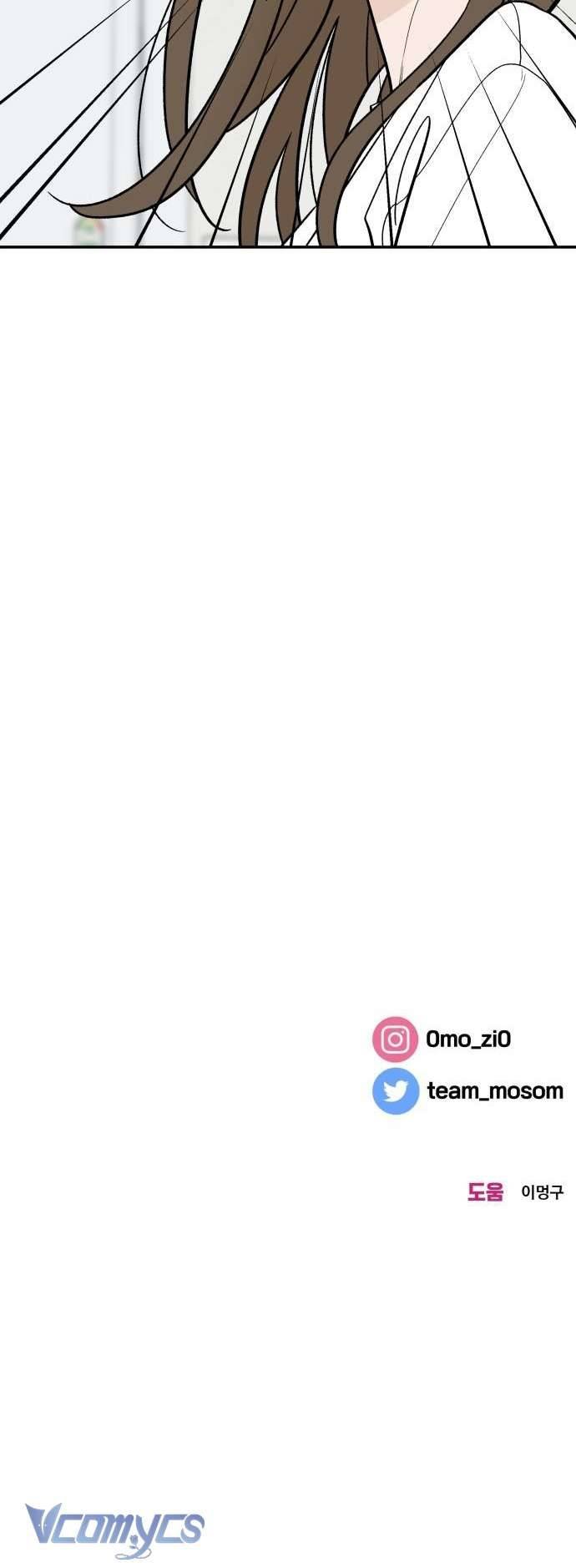 Cậu Nhóc Hàng Xóm: Chapter 31