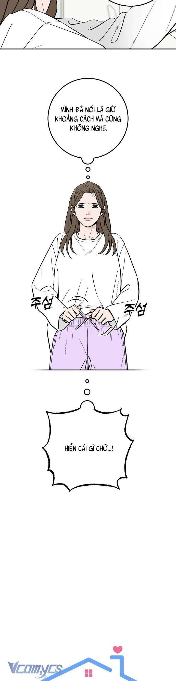 Cậu Nhóc Hàng Xóm: Chapter 32