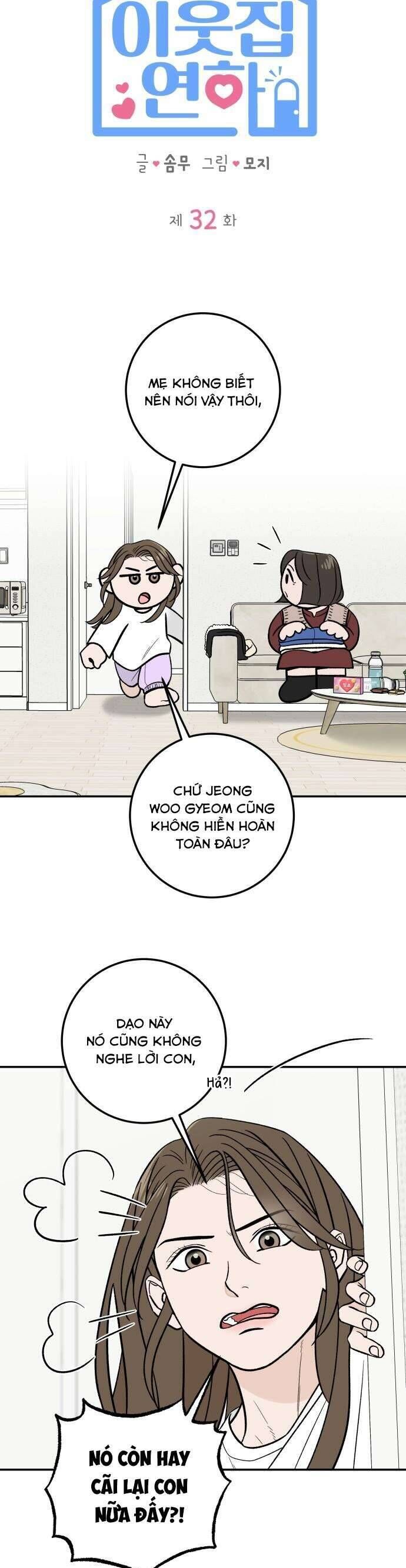 Cậu Nhóc Hàng Xóm: Chapter 32